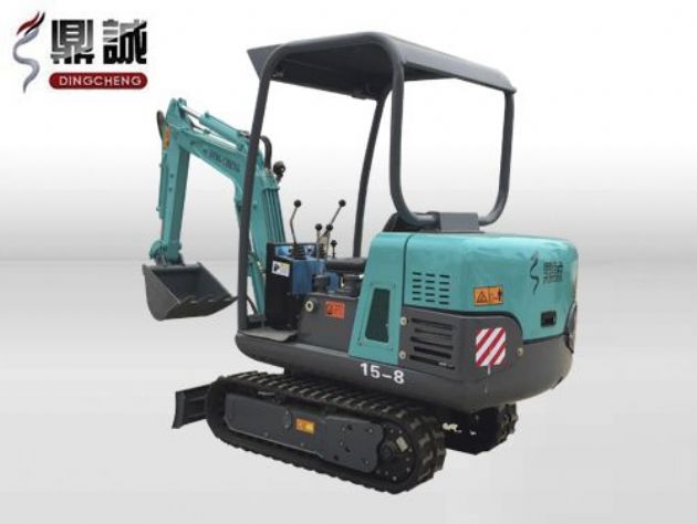 點擊查看詳細信息<br>標題：15微型履帶式液壓挖掘機 閱讀次數：13309
