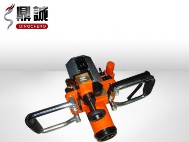 點(diǎn)擊查看詳細(xì)信息<br>標(biāo)題：ZRS50手持式乳化液鉆機(jī) 閱讀次數(shù)：3814