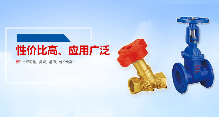 鼎誠工礦設備