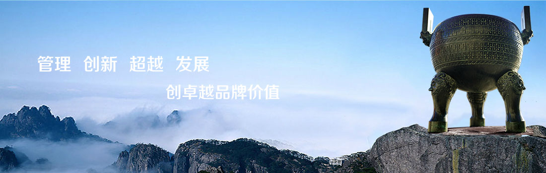 鼎誠工礦設備